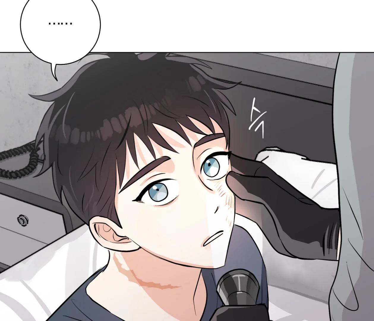 Page 112